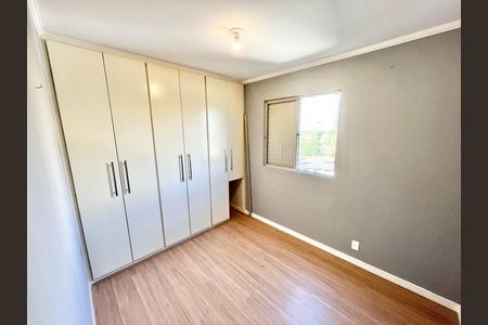 Apartamento para alugar com 60m², 3 quartos e 1 vaga Apartamento para alugar com 60m², 3 quartos e 1 vagaQuarto 2