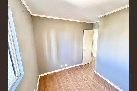 Apartamento para alugar com 60m², 3 quartos e 1 vaga Apartamento para alugar com 60m², 3 quartos e 1 vagaQuarto 2