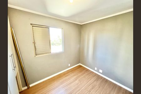 Apartamento para alugar com 60m², 3 quartos e 1 vaga Apartamento para alugar com 60m², 3 quartos e 1 vagaQuarto 2