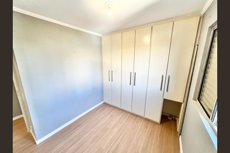 Apartamento para alugar com 60m², 3 quartos e 1 vaga Apartamento para alugar com 60m², 3 quartos e 1 vagaQuarto 2
