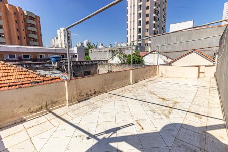 Casa à venda com 120m², 3 quartos e 1 vaga Casa à venda com 120m², 3 quartos e 1 vagaTerraço