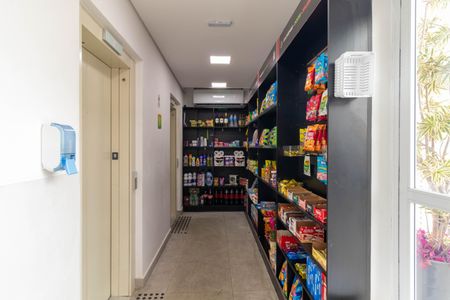 Apartamento para alugar com 35m², 1 quarto e sem vaga Apartamento para alugar com 35m², 1 quarto e sem vagaÁrea comum