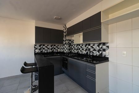 Apartamento para alugar com 35m², 1 quarto e sem vaga Apartamento para alugar com 35m², 1 quarto e sem vagaCozinha