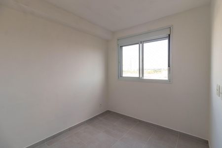 Apartamento para alugar com 35m², 1 quarto e sem vaga Apartamento para alugar com 35m², 1 quarto e sem vagaQuarto