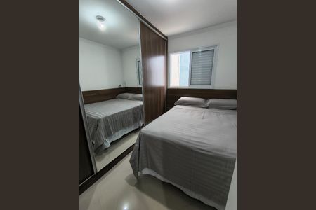 Apartamento à venda com 40m², 2 quartos e 1 vagaQuarto