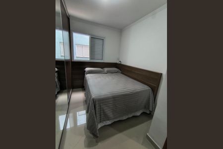 Quarto de apartamento à venda com 2 quartos, 40m² em Parque das Nações, Santo André