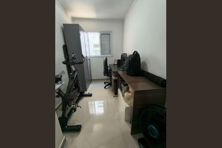 Apartamento à venda com 40m², 2 quartos e 1 vagaQuarto