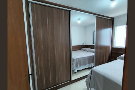 Quarto de apartamento à venda com 2 quartos, 40m² em Parque das Nações, Santo André