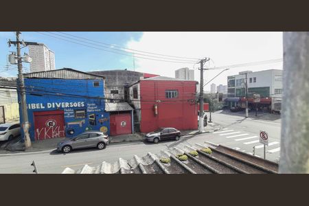 Apartamento para alugar com 57m², 2 quartos e 1 vaga Apartamento para alugar com 57m², 2 quartos e 1 vagaVisa da Área de Serviço