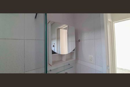 Apartamento para alugar com 57m², 2 quartos e 1 vaga