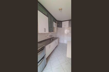 Apartamento para alugar com 57m², 2 quartos e 1 vaga