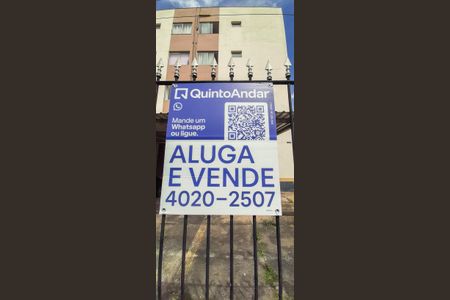 Apartamento para alugar com 57m², 2 quartos e 1 vaga Apartamento para alugar com 57m², 2 quartos e 1 vagaPlaca QA Instalada