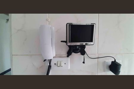 Apartamento para alugar com 57m², 2 quartos e 1 vaga Apartamento para alugar com 57m², 2 quartos e 1 vagaInterfone