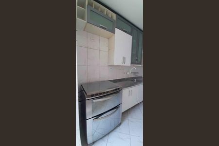 Apartamento para alugar com 57m², 2 quartos e 1 vaga