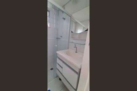 Apartamento para alugar com 57m², 2 quartos e 1 vaga