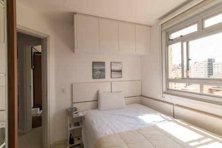 Apartamento para alugar com 75m², 3 quartos e 1 vaga Apartamento para alugar com 75m², 3 quartos e 1 vagaQuarto 2