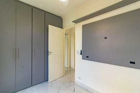 Apartamento à venda com 2 quartos, 55m² em Vila Santa Catarina, São Paulo