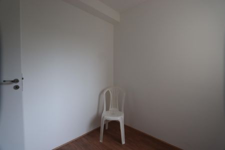 Apartamento para alugar com 33m², 2 quartos e sem vagaQuarto 2