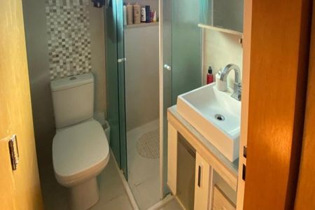 Apartamento para alugar com 46m², 2 quartos e 1 vaga Apartamento para alugar com 46m², 2 quartos e 1 vagaBanheiro