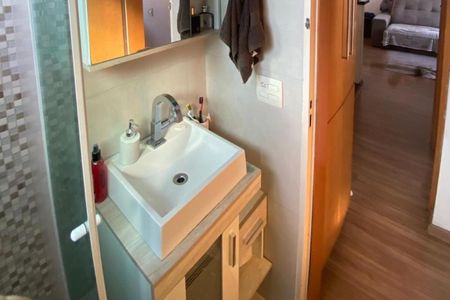 Apartamento para alugar com 46m², 2 quartos e 1 vaga Apartamento para alugar com 46m², 2 quartos e 1 vagaBanheiro