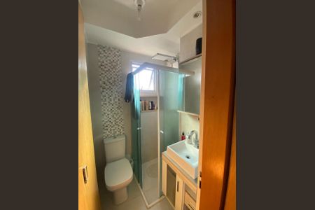 Apartamento para alugar com 46m², 2 quartos e 1 vaga Apartamento para alugar com 46m², 2 quartos e 1 vagaBanheiro