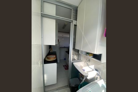 Apartamento para alugar com 46m², 2 quartos e 1 vaga Apartamento para alugar com 46m², 2 quartos e 1 vagaÁrea de serviço