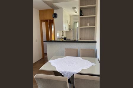 Apartamento para alugar com 46m², 2 quartos e 1 vaga Apartamento para alugar com 46m², 2 quartos e 1 vagaSala