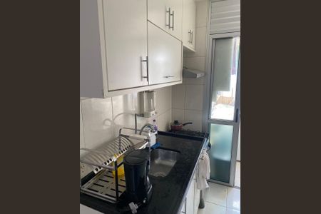 Apartamento para alugar com 46m², 2 quartos e 1 vaga Apartamento para alugar com 46m², 2 quartos e 1 vagaCozinha