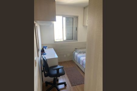 Apartamento para alugar com 46m², 2 quartos e 1 vaga Apartamento para alugar com 46m², 2 quartos e 1 vagaQuarto