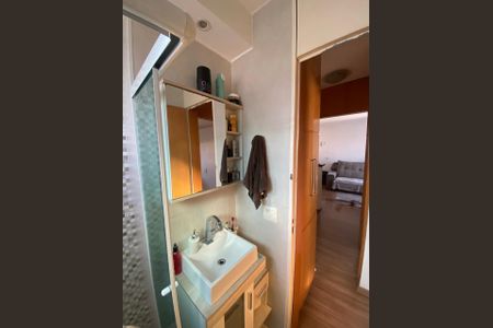 Apartamento para alugar com 46m², 2 quartos e 1 vaga Apartamento para alugar com 46m², 2 quartos e 1 vagaBanheiro