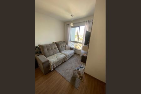 Apartamento para alugar com 46m², 2 quartos e 1 vaga Apartamento para alugar com 46m², 2 quartos e 1 vagaSala