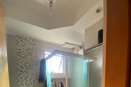 Apartamento para alugar com 46m², 2 quartos e 1 vaga Apartamento para alugar com 46m², 2 quartos e 1 vagaBanheiro