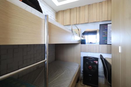 Apartamento à venda com 63m², 2 quartos e 1 vagaQuarto 1