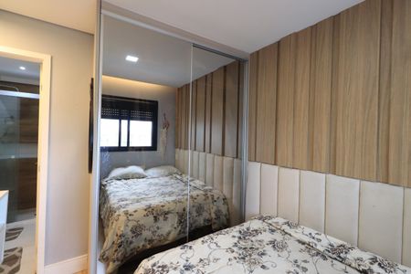 Apartamento à venda com 63m², 2 quartos e 1 vagaQuarto Suíte