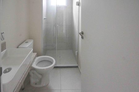 Apartamento à venda com 38m², 2 quartos e sem vagaBanheiro