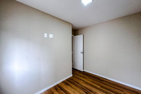 Apartamento à venda com 44m², 2 quartos e 1 vaga Apartamento à venda com 44m², 2 quartos e 1 vagaQuarto 1
