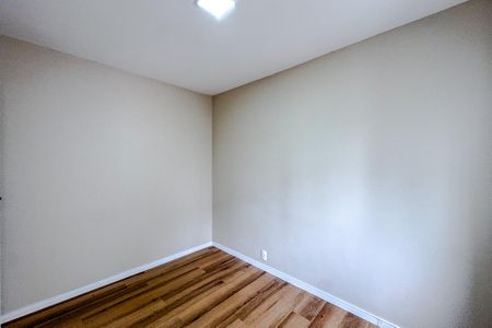 Apartamento à venda com 44m², 2 quartos e 1 vaga Apartamento à venda com 44m², 2 quartos e 1 vagaQuarto 1