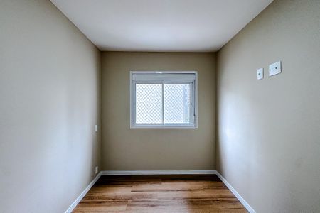 Apartamento à venda com 44m², 2 quartos e 1 vaga Apartamento à venda com 44m², 2 quartos e 1 vagaQuarto 1