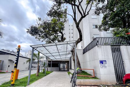 Apartamento à venda com 44m², 2 quartos e 1 vaga Apartamento à venda com 44m², 2 quartos e 1 vagaFachada - Plaquinha