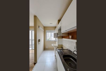 Apartamento à venda com 44m², 2 quartos e 1 vaga Apartamento à venda com 44m², 2 quartos e 1 vagaCozinha e Área de Serviço