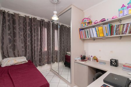 Apartamento à venda com 56m², 2 quartos e 1 vagaQuarto 1