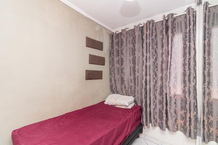 Apartamento à venda com 56m², 2 quartos e 1 vagaQuarto 1