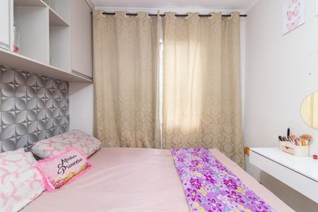 Apartamento à venda com 56m², 2 quartos e 1 vagaQuarto 2