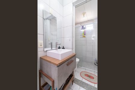 Apartamento à venda com 56m², 2 quartos e 1 vagaBanheiro