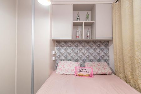 Apartamento à venda com 56m², 2 quartos e 1 vagaQuarto 2