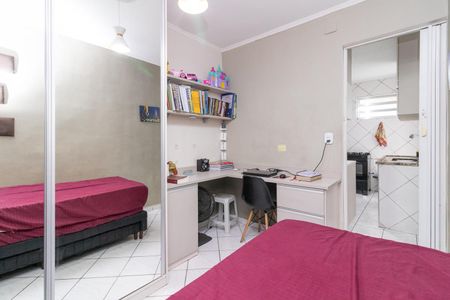 Apartamento à venda com 56m², 2 quartos e 1 vagaQuarto 1