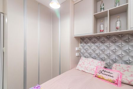 Apartamento à venda com 56m², 2 quartos e 1 vagaQuarto 2