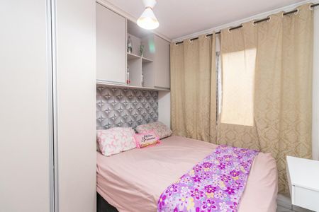 Apartamento à venda com 56m², 2 quartos e 1 vagaQuarto 2