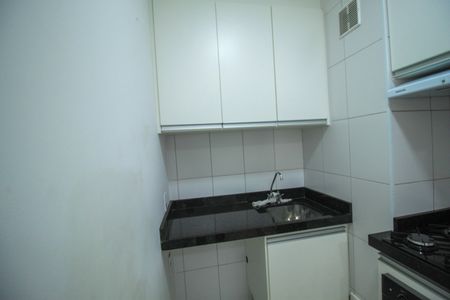 Apartamento à venda com 38m², 2 quartos e sem vaga