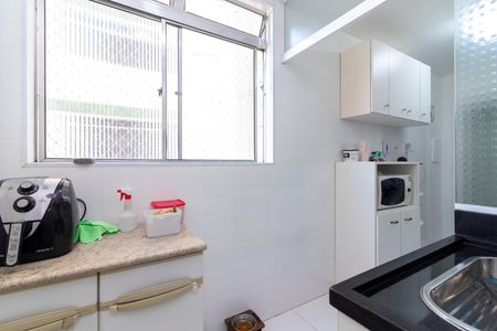 Apartamento à venda com 70m², 3 quartos e 1 vaga Apartamento à venda com 70m², 3 quartos e 1 vagaÁrea de Serviço